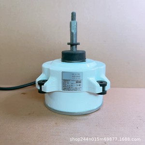 Moteur de climatiseur TCL T10WZ85 A03 85W DC 3 fils 32 Ohm Résistance Pièce 1020452 - Product Image 2