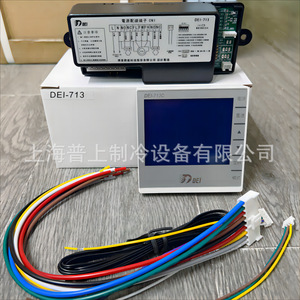 Dei Dei-713c Microcomputer <b>Temperature</b> <b>Controller</b> Ac 240v Central Air Conditioning Fan Coil Unit Constant <b>Temperature</b> Adjustable - Product Image 3
