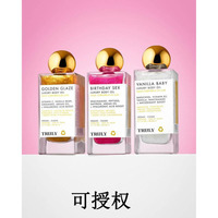 En stock – Huile après-rasage végétalienne pour le corps TRULY, best-seller transfrontalier, 90 ml, parfum vanille de luxe, nourrissante et hydratante