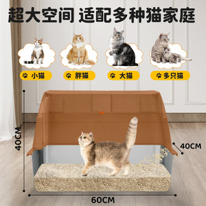 Cat Litter <b>Box</b> Extra <b>Large</b> Stainless Steel Rectangle Odor Control Easy Clean Durable Cat Use - Product Image 2