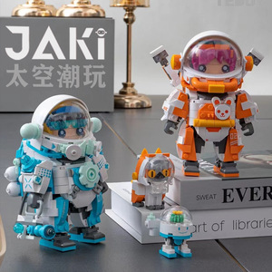 JAKI Building Blocks Astronaut JK9107 Educational Toy Assembly Model For <b>8</b>-13 Years Unisex - Product Image 1