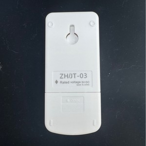 Control Remoto para Aire Acondicionado Huameng ZHJT 03 con Código de Aprendizaje y Distancia de Transmisión de 10m - Product Image 1