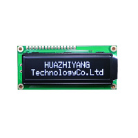 وحدة عرض LCD من نوع COB مقاس 16*2 بتقنية الأوبتوكومنداتور، متوافقة مع معايير RoHS، طراز ST7066U أو ما يعادله
