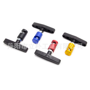 Herramienta de Fijación para Barra de Elevación del Capó del Motor Mr Drill, Mango de Aleación de Aluminio, Reparación Automotriz SGJ165 - Product Image 1