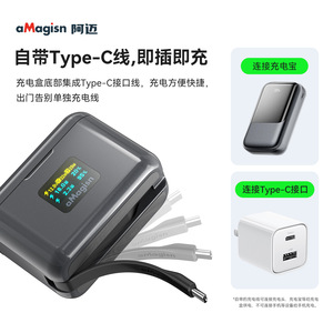 aMagisn Insta360 X4 Air <b>Battery</b> Charging Case 36W Fast Charge Portable Power Accessory for Action <b>Camera</b> - Product Image 3