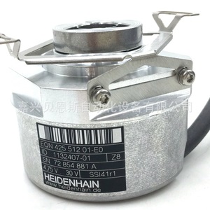 Encoder Heidenhain EQN425 512 Absoluto 1132407-01 para Máquinas Herramienta CNC - Product Image 3