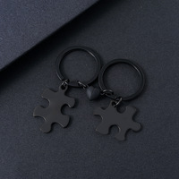 Porte-clés magnétique en acier inoxydable pour couple, gravure au laser, impression de logo, matériau vierge, cadeau de vacances, porte-clés en métal gravé