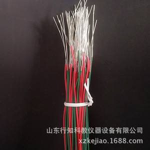 Petit support de lampe à vis E10, spécial pour les expériences de physique, connexion en série et en parallèle, avec fils de support de lampe - Product Image 3