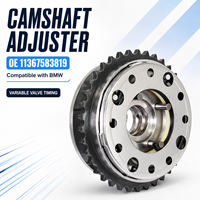Componente Confiable para Soporte de BMW OE 11367583819, Operación Estable, Superficie Antidesgaste, Rendimiento Óptimo del Sistema