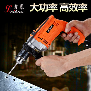 Taladro de <span class=keywords><strong>Impacto</strong></span> Multifuncional, Taladro de <span class=keywords><strong>Pistola</strong></span> de Alta Potencia de Doble Uso para el Hogar, Herramienta Eléctrica con Absorción de Impactos - Product Image 3