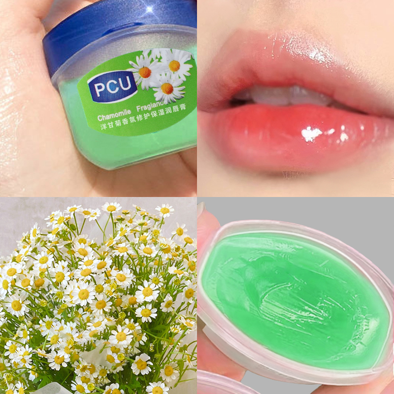 Masque à lèvres à la camomille