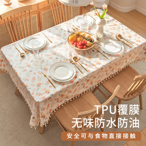 ผ้าปูโต๊ะพิมพ์ลาย TPU รูปทรงสี่เหลี่ยมผืนผ้า กันน้ำ กันน้ำมัน ใช้สำหรับรับประทานอาหารที่บ้าน - Product Image 1