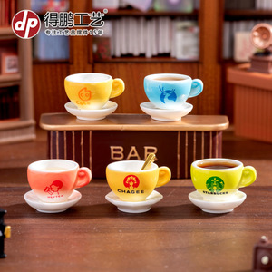 Taza de Café en Miniatura de Resina, Decoración Artesanal para Escritorio y Hogar - Product Image 1