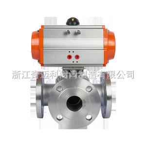 Válvula de Bola de Tres Vías con Brida Neumática Q644/5-16P, Acero Inoxidable 304, Tipo T Direccional y Tipo L de Conmutación - Product Image 2