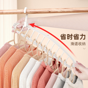 Folding Clothes <b>Hanger</b> Multi Functional Nine Hole Wall Mounted <b>Storage</b> <b>Organizer</b> For Clothes Trouser Tie <b>Hangers</b> Rectangle Shape - Product Image 3