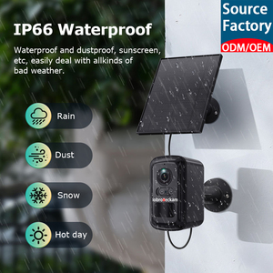 กล้องวงจรปิด Ubox Iobroteckam 4G LTE พลังงานแสงอาทิตย์ สำหรับบ้าน  พร้อมเซ็นเซอร์ CMOS ขนาดเล็ก ระบบเสียงสองทาง AI แบตเตอรี่ 5200mAh กันน้ำระดับ IP65 - Product Image 2