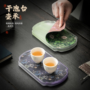 Miniature Glass <b>Tea</b> <b>Tray</b> Irregular Shape Portable Outdoor Kung Fu <b>Tea</b> Set Teapot Holder With Floral Design - Product Image 1