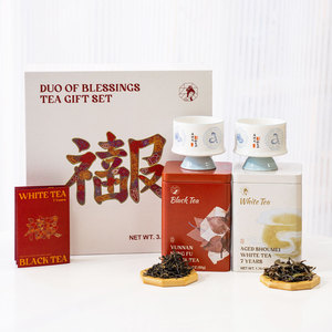 Set Regalo di Tè Chayan Duo of Blessings, Confezione Premium di Tè Cinese per Regali Aziendali e Festivi, 50g/barattolo*2barattoli/confezione*6confezioni/cartone - Product Image 4
