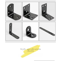 Support d'angle carré en fer épaissi noir en forme de L pour meubles, armoire, table et chaise