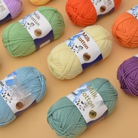 5-ply Spun Milk Cotton Yarn 16S Model 010 Hebei Wholesale Baby Yarn for Crochet Slippers Bags Dolls Medium-thick Yarn