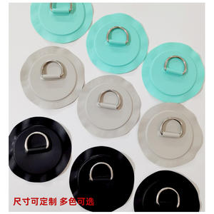 Kit de Accesorios para Tabla de Paddle Surf Inflable, Cordón Elástico con Hebilla, Anillo en D de Acero Inoxidable, Parche de PVC Marino para Rafting Transfronterizo - Product Image 4