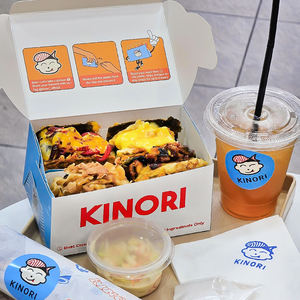 Caja de Cartón Rígido Blanca, Ecológica, Desechable, Reciclable y Biodegradable, Personalizada para Comida Mexicana, Tacos y Maíz Crujiente - Product Image 3