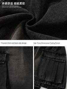 Pantalons décontractés d'été pour hommes, shorts en jean pour outillage lavé à l'ancienne, grande broderie de poche stéréoscopique, lavage léger sur le côté - Product Image 4