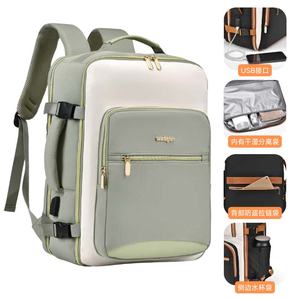 Mochila de viaje para mujer, mochila de gran capacidad para chicas de secundaria, mochila para estudiantes de secundaria - Product Image 2