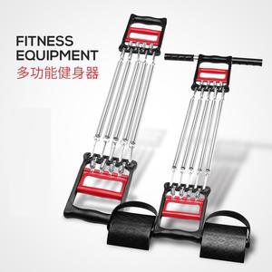 Al-532904450911 Foot <b>Pedal</b> Resistance Trainer Spring Steel Unisex Fitness Equipment For Home Gym <b>Exercise</b> - Product Image 3