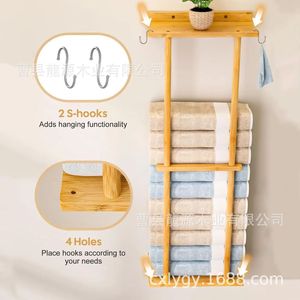 Wooden Wall Mounted Towel Rack 4 <b>Bars</b> Foldable Punch Free Bathroom Storage Organizer <b>Shelf</b> - Product Image 2