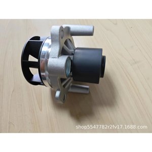 Bomba de agua GK SPV10001493E3544 para motor Beiqi Foton 4F20, pieza de repuesto - Product Image 3