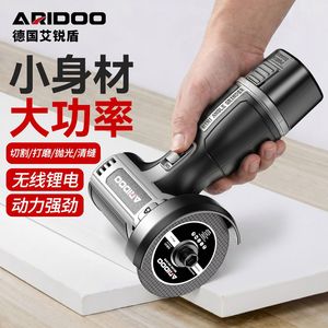 Mini-meuleuse d'angle Aridoo 115 mm sans fil, outil électrique à batterie au lithium pour la découpe, le polissage et l'usage domestique - Product Image 1