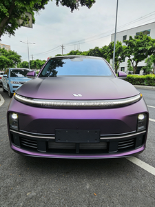 <span class=keywords><strong>Film</strong></span> adhésif pour voiture Pinot Noir Purple, rouleaux de protection de peinture pour carrosserie, <span class=keywords><strong>film</strong></span> vinyle de protection <span class=keywords><strong>complet</strong></span>, <span class=keywords><strong>film</strong></span> premium, finition mate PPF - Product Image 1