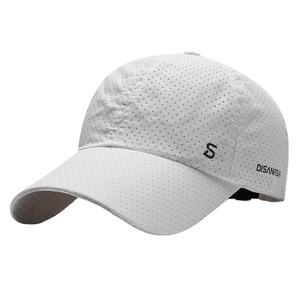 Gorra de Béisbol de Secado Rápido para Hombres de Mediana Edad y Mayores, Transpirable con Protección UV para Correr y Pesca - Product Image 1