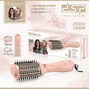 แปรงลมร้อน DSP One Professional ขนาด 75 มม. หวีไดร์เป่าผมแบบหมุนได้อเนกประสงค์ สำหรับทุกสภาพเส้นผม - Product Image 1