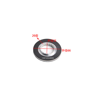 Heidelberg Brake <b>Pad</b> Cd102xl105 F2.105.3022 For Printing Press - Product Image 1
