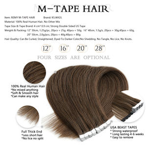 K.SWIGS เทปต่อผมขนาดเล็ก 18-26 นิ้ว ผมแท้ 100% คุณภาพพรีเมียม แบบ Double Drawn Remy Hair - Product Image 2