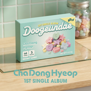 CHADONGHYEOP อัลบั้มซิงเกิลชุดที่ 1 [Heartbeat] รุ่น QR VER. อัลบั้มซีดีเคป๊อปเกาหลีอย่างเป็นทางการ - Product Image 5