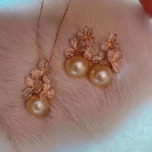 Accesorios de Plata S925 para DIY, Bandeja Vacía para Perlas con Colgante de Flor Pequeña y Pendiente, Joyería de Plata Estilo 9204 a la Moda - Product Image 3