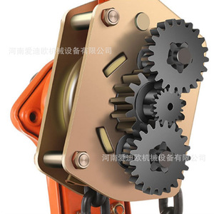 Hand Chain <b>Hoist</b> 1.5 Ton Lever Operated Mining Equipment Orange Steel Chain Type - Product Image 4