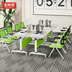 モダンポータブル折りたたみ会議テーブルコンピュータオフィスデスクモバイル学校会議トレーニングルーム折りたたみテーブル - Product Image 2