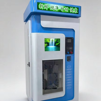 Distributeur d'eau par osmose inverse, distributeur d'eau automatique à pièces, distributeur d'eau pure entièrement automatique, machine à eau RO personnalisée