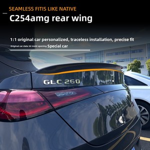 อุปกรณ์เสริมรถยนต์ C254 AMG ปี 2023+ วัสดุ ABS กันชนท้ายและสปอยเลอร์ภายนอกสำหรับหลังคา ZST-802 สำหรับรถยนต์ C254 - Product Image 3
