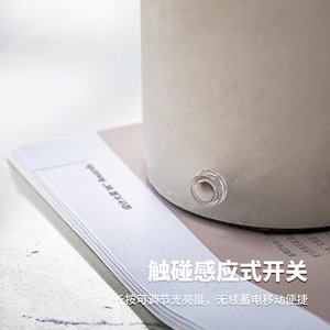 Spanish Marble Table <b>Lamp</b> Led <b>Touch</b> Control Cordless Battery Powered Ambient Lighting Designer Style Bedroom <b>Bedside</b> - Product Image 3