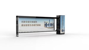 Barrière de contrôle d'accès automatique pour véhicules |   Télécommande |   pour le stationnement commercial et résidentiel |   Personnalisation OEM - Product Image 4