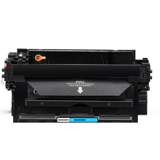 Premium Compatible Laser Black Toner Cartridge HP CZ192A CZ192 192 192A 92A 93A for HP LaserJet Pro M435nw M701 M706 Wholesale