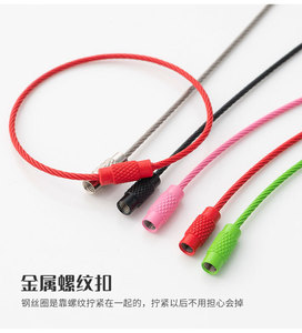 Tag bagasi pengunci sekrup kawat baja tahan karat pemegang <span class=keywords><strong>loop</strong></span> gantungan kunci kabel kawat tali gantungan kunci gantungan kunci alat berkemah luar ruangan - Product Image 5