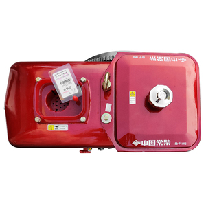 Motor Diésel Horizontal de 1 Cilindro ZS 1130 de 28hp, 29hp, 30HP para Cortadora de Césped - Product Image 1