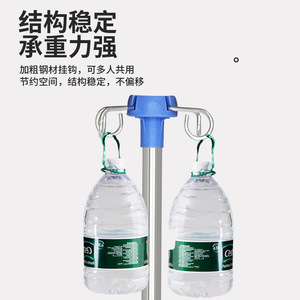 Support IV bleu en acier inoxydable avec quatre crochets et boutons pour usage clinique en milieu urbain - Product Image 2