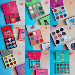 Palette de fards à paupières <span class=keywords><strong>Juvias</strong></span> Place Nubia Cleopatra Sahara, finitions nacrées, mates et scintillantes, imperméable, 8 couleurs - Product Image 2